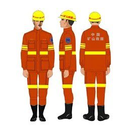 黃石礦山應(yīng)急救援服裝