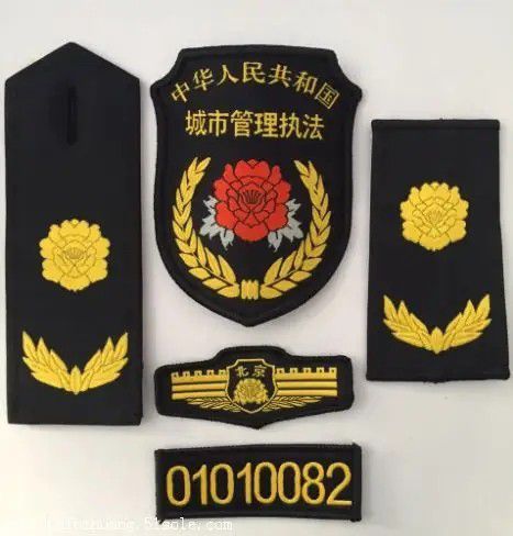 標(biāo)志標(biāo)識