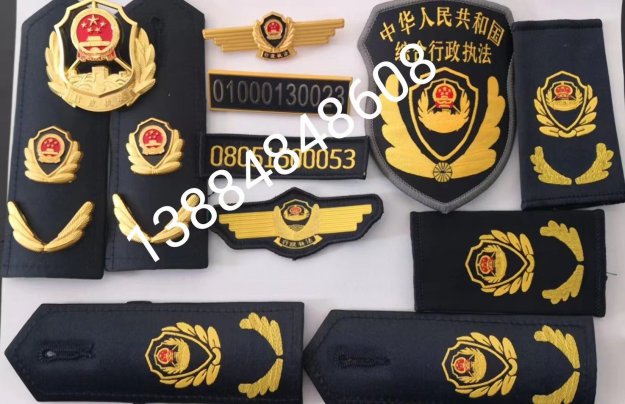 黃石新綜合執(zhí)法服裝