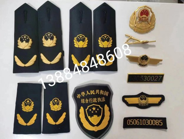 黃石新綜合執(zhí)法服裝